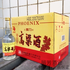 39度丹凤高粱酒整箱500ml*12 厦门特产老字号白酒 5箱起拍发物流