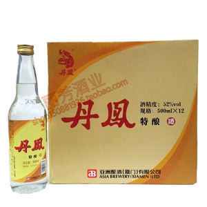 厦门丹凤高粱酒整箱