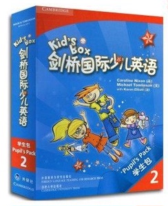 正版 Kid's Box剑桥国际少儿英语学生包 2 点读版第二级 第一版