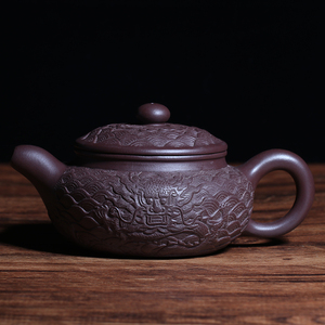 宜兴紫砂壶名家纯手工陈菊华紫泥功夫茶壶茶具扁腹龙纹仿古壶