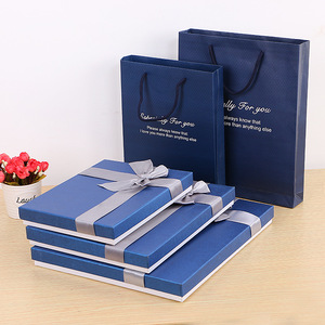 商务蓝色礼盒包装盒定制长方形衣服围巾丝巾木刻画框相框礼物盒子