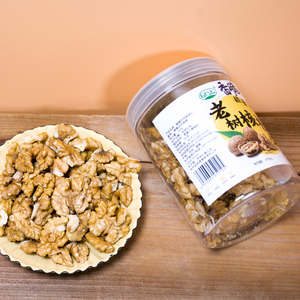 801人付款淘宝贵州特产 赫章核桃薄皮2021年新货孕妇核桃肉厚新鲜不苦