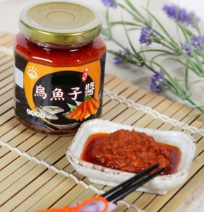 日日成 台湾 进口 乌鱼子酱128/瓶 买3再赠1