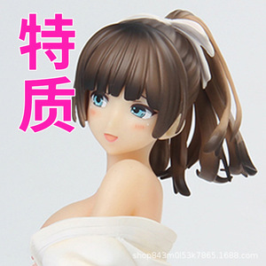 000人付款淘宝日漫系列剑道少女西园寺抚子软体手办国产美少女lsp动漫