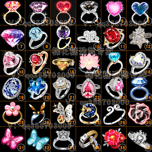 劲舞团奇无二奕夏花依旧克拉恋人逢焰刹心机刻都市定情情侣戒指