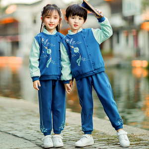 幼儿园春装中国风园服小学生班服中式唐装校服儿童汉服运动会套装