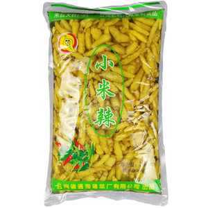 云南小米辣2.5kg通海辣妹仔小米椒泡椒凤爪特辣野山椒炒菜指天椒