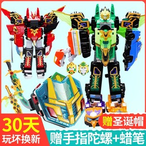 。梦想三国套装英雄刘备牌传奇永恒之神玩具七合体机器人至尊王机