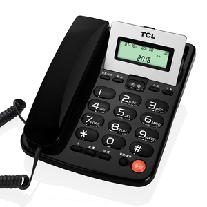 tcl办公室电话机 小巧型家用老年人大声音电活座机台式插线里红色
