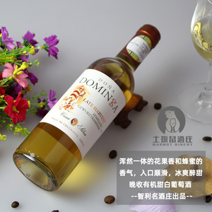 土拨鼠酒庄多明戈晚收甜白葡萄酒智利红酒花果香甜美小瓶装375ml