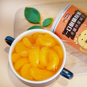 林家铺子糖水桔子罐头425g*6罐新鲜水果橘子整箱包邮厂家直发好吃