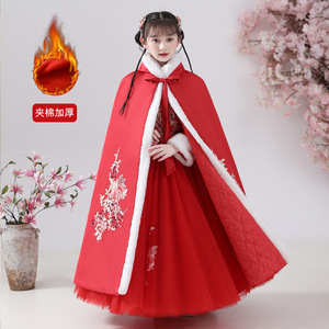韩国高端童装汉服儿童古装中国风红色加厚拜年服女童唐装旗袍秋冬
