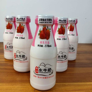 左江水牛酸奶原味草莓百香果乳酸饮品12瓶装营养早餐奶益生菌发酵
