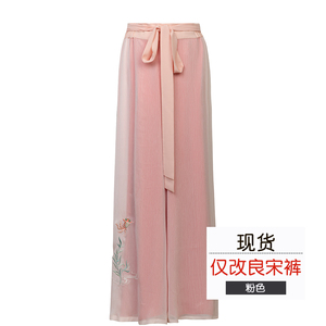 重回汉唐原创正品汉服女装夏沫日常中国风褙子改良宋裤夏季非古装