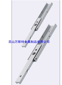 原装日本米思米MISUMI两段抽拉型铝合金线性滑轨SAR209/SARC206