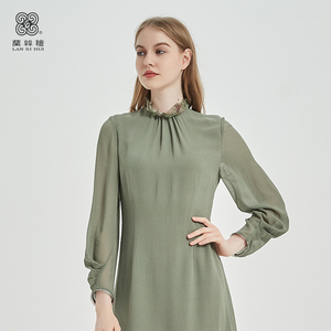 兰丝绘女装夏季新款桑蚕丝连衣裙中长款长袖轻薄气质13365