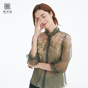 兰丝绘女装新款桑蚕丝绿色长袖衬衫女士印花气质时尚衬衣17085