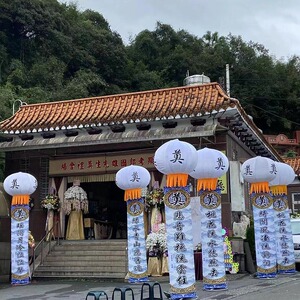 殡葬用品印奠字带条幅丧事白事新型支架灯笼球订做订制白色灯笼球
