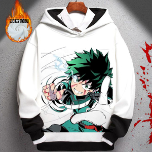 我的英雄学院绿谷出久动漫周边连帽卫衣加绒男女学生欧尔麦特衣服