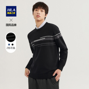 hla/海澜之家简约轻薄双领针织衫21新品拼接假两件内搭羊毛毛衣男