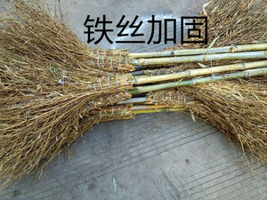 热卖铁丝竹扫把长柄扫帚工地环卫物业用清洁扫 塑料扫 芦花 高粱