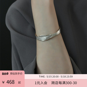 520礼物 L.Bardeen新中式复古古法织纹925纯银手镯女高级轻奢手环