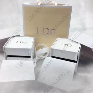 轻奢品i家do包装礼盒ido婚礼戒指盒钢琴烤漆耳钉对戒盒求婚钻戒盒