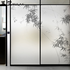 玻璃贴纸山水画竹子艺术国风贴画磨砂窗户静电浴室玻璃门装饰贴膜