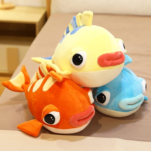 可爱鱼鱼公仔毛绒玩具大嘴鱼鱼抱枕玩偶新年吉祥物创意生日礼物