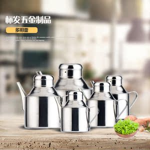 油瓶子不锈钢