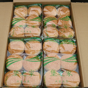 汉堡面包汉堡胚 144个*65g 奶茶店汉堡面包胚炸鸡大面包胚包邮