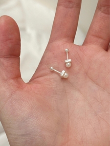 珍珠耳钉S925银螺丝拧扣耳骨钉养耳洞小巧睡觉免摘高级感耳环耳饰