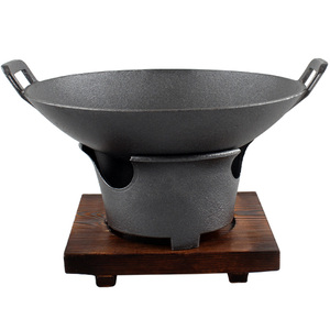 商用铸铁双耳干锅碳炉小铁锅生铁酒精炉家用炭炉小火锅铁炉架底座