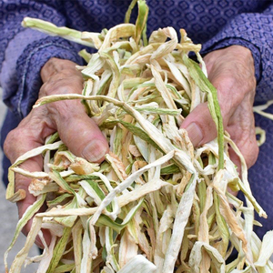 芋苗干广宁芋荅干农产品芋荷梗干新鲜芋头苗梗干手工食材干货