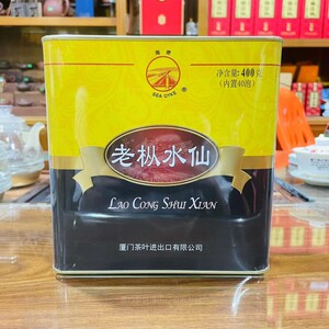 海堤茶叶老枞水仙at110大岩水仙 浓香型 小泡装400/克罐装乌龙茶