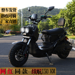 新款祖玛电动车锂电池60V72V男女款成人改装大功率续航踏板摩托车
