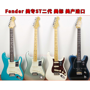 Fender芬达美专ST美标2二代011-3902 3912 3942 3012 电吉他TELE