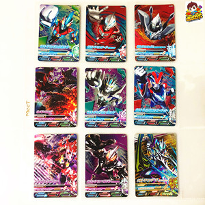 梦悦湾母婴旗舰店天猫奥特曼融合激战卡片炽热极限一弹街机卡诺亚