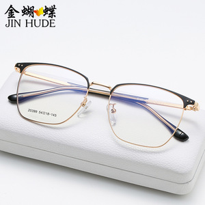 复古金属眼镜框男全框树脂成品近视眼镜100度150度200度250度300