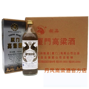 丹凤厦门高粱酒56度750ml*6纯粮食清香型白酒