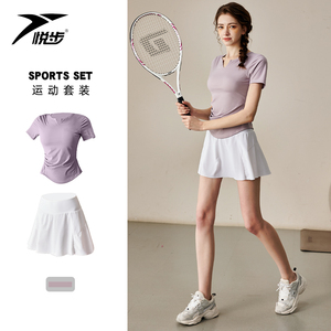 悦步羽毛球运动套装女2024新款网球服跑步健身衣夏季瑜伽速干短裙