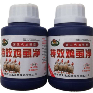 80汤氏禽业淘宝鸡虱药虱螨净禽乐第三代杀灭鸡虱子药治鸡跳蚤药螨虫