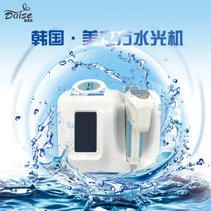 进口美立方水光针一代二代有针注射水光仪器ez美容院负压水光机