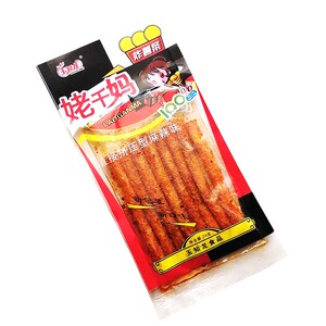 老干妈90后怀旧辣条辣味休闲食品80后儿时麻辣小零食小吃20g*15袋