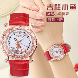 新款奢华时来运转吉祥小鱼镶钻手表女红色防水女士皮带轻奢水钻表