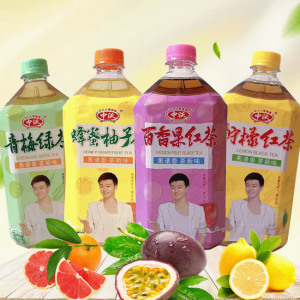 中沃果味茶饮料柠檬红茶青梅绿茶蜂蜜柚子百香果红茶1l*8瓶包邮