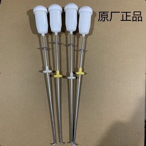 适用于吉德洗衣机xqb150-61tal吊杆平衡杆拉杆原厂配件减震弹簧杆