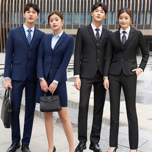 碧桂园售楼部工作服女房地产置业销售男女同款职业装蓝色西装套装