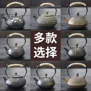 日本铁壶铸铁壶生铁壶茶壶南部0.9升金色手工无涂层烧水壶带滤网