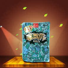 槟榔张三疯_槟榔张三疯